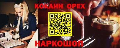 MDMA Бузулук