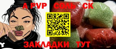 MDMA Бузулук