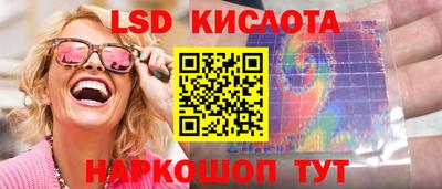 MDMA Бузулук