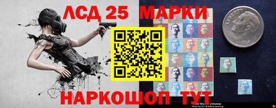 кокаин премиум Будённовск
