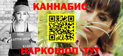 марки lsd Бугуруслан