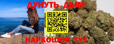 марки lsd Бугуруслан