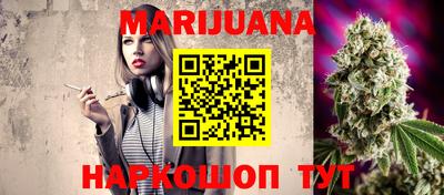 марки lsd Бугуруслан