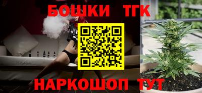 марки lsd Бугуруслан