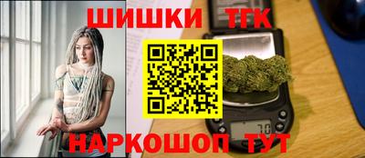 кокаин премиум Будённовск