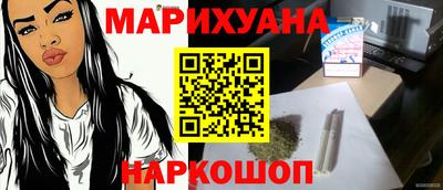 MDMA Бузулук