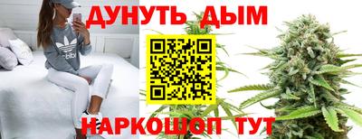MDMA Бузулук