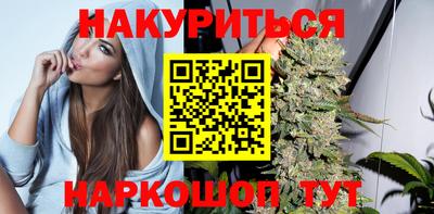 марки lsd Бугуруслан