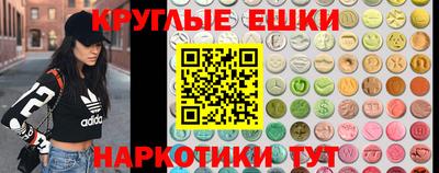 марки lsd Бугуруслан
