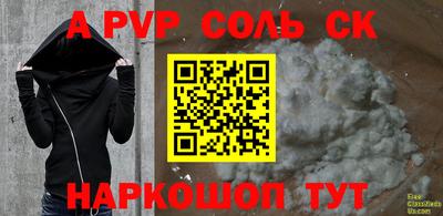 MDMA Бузулук