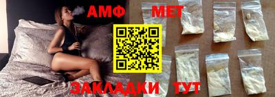 марки lsd Бугуруслан