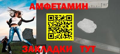 кокаин премиум Будённовск
