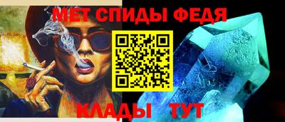 кокаин премиум Будённовск