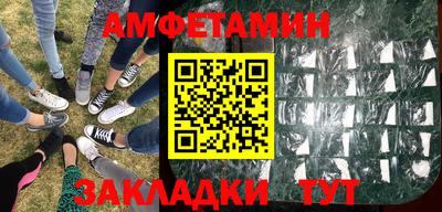 марки lsd Бугуруслан