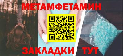 марки lsd Бугуруслан