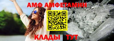 марки lsd Бугуруслан