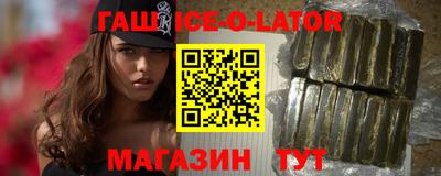 марки lsd Бугуруслан