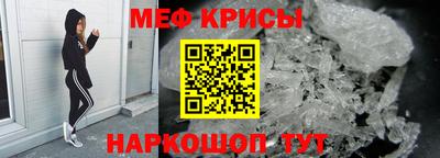 марки lsd Бугуруслан